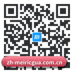 鸿蒙防封原生系统 二维码